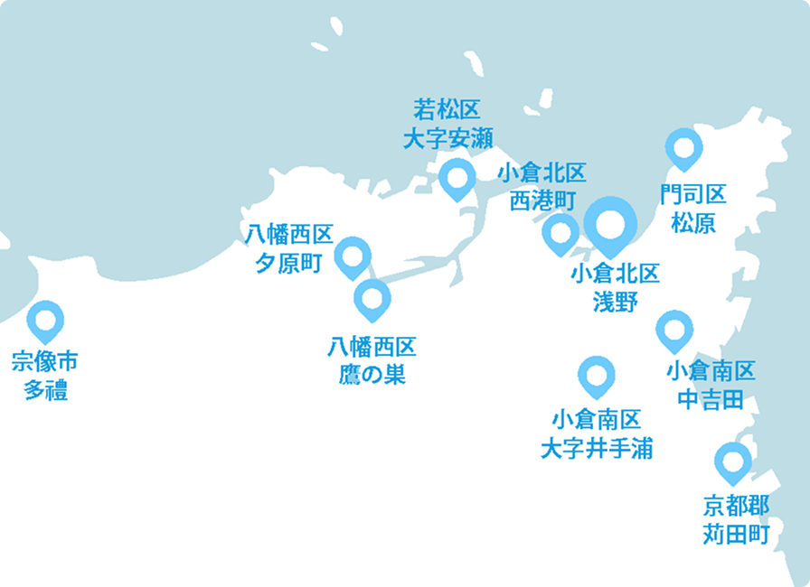事業所の所在地マップ（福岡県内10ヶ所）